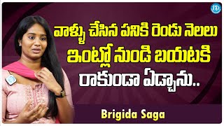 Brigida Saga About Her Bad Phase In Movie Indsutry  Brigida Saga Interview  iDream Filmnagar [upl. by Hofmann]