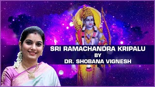 Sri Ramachandra kripalu by Dr Shobana Vignesh [upl. by Franzen]