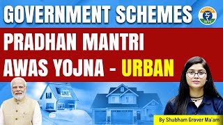 What is Pradhan Mantri Awas Yojana  Pradhan Mantri Awas Yojana By Shubham Maam [upl. by Harp]