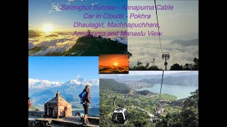 Riding the Cable Car in Pokhara Nepal  Sarangkot Sunset in Nepal🇳🇵  Wanderlustplanet [upl. by Hamas454]