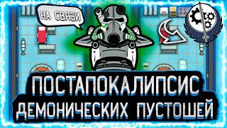 100 ДНЕЙ АПОКАЛИПСИСА В RIMWORLD  РИМВОРЛД ИСТОРИИ [upl. by Thad]