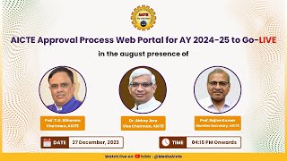 AICTE Approval Process Web Portal to GoLIVE [upl. by Aicila]