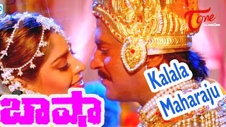 Basha Songs  Kalala Maharaju  Rajinikanth  Nagma [upl. by Aliakam]