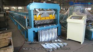 Deck sheet roll forming machine Floor deck roll forming machine Metal deck roll forming machine [upl. by Nalrah403]