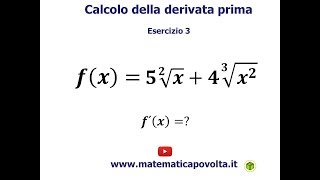 Calcolo della derivata prima  Esercizio 3 [upl. by Jules]