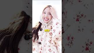 No one can challenge Twice Nayeon twice trendingvideo twicenayeon kpop kpopshorts shorts [upl. by Ethel]