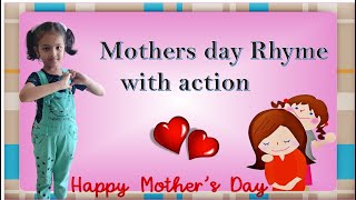 Mothers day song with action for Kids  New song for Mothers day  Best Mothers day song [upl. by Nosahc]