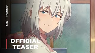 Jiisan Baasan Wakagaeru  Official Teaser [upl. by Amelus]