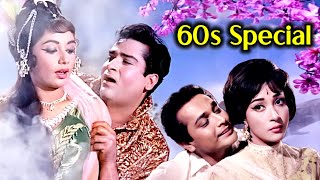 60s Special Classics✨  ६० के दशक के बेहतरीन गाने  Lata Mangeshkar  Mohammed Rafi  Kishore Kumar [upl. by Shay]