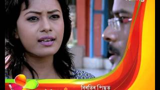 Abelir Ramdhenu  22nd Spt  Full Episode  No 28 [upl. by Aiselad]