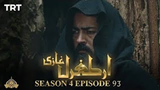 ertugrul Ghazi Season 4 Episode 93 [upl. by Gnous571]