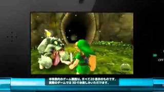 Ocarina of Time 3D  12 Japanese commercials [upl. by Silloc470]