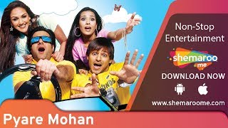 Pyare Mohan 2006 Fardeen Khan  Vivek Oberoi  Esha Deol  Amrita Rao  Hindi Comedy Movie [upl. by Shu]