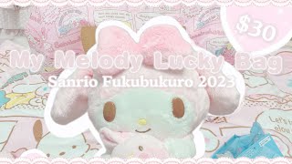 Sanrio 30 Lucky Bag 🛍️Unboxing 2023 Fukubukuro 🎀 My Melody Version [upl. by Weksler]