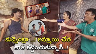 నువ్వెంట్రా  అమ్మాయి చేత  Cycle Movie Scenes  PunarnaviBhupalam  Swetaa Varma [upl. by Eenar]