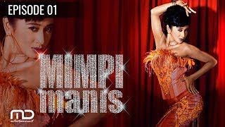 Mimpi Manis  Episode 01 [upl. by Royd]