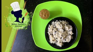 Ulundhu Sadham recipe in tamil  Urid dhall rice  Ulundhan Soru  உளுந்து சாதம் செய்வது எப்படி [upl. by Dorothea]