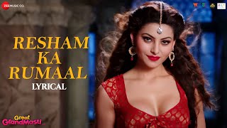 Raja Ji  Video Song  Meet Bros Priyanka Singh  Urvashi Rautela  New Bhojpuri Song 2022 [upl. by Atires]