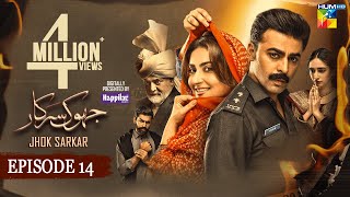 Jhok Sarkar Ep 14 𝐄𝐍𝐆 𝐒𝐔𝐁 05 Sep 23  Presented by Happilac Paint  Farhan Saeed  Hiba Bukhari [upl. by Lerraf]