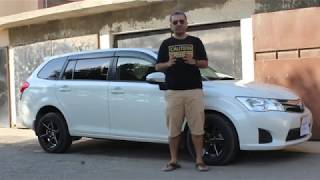 Toyota Corolla Fielder Hybrid  Its Corolla Its Estate Car Its Hybrid  Official review [upl. by Maryn]