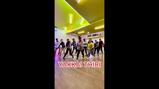 Yakkai ThiriDance cover By Divya JeniferRegular class yakkaithiri dancechallenge legwork afro [upl. by Jamima]