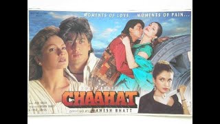 Chahat Movie Story 1996  Shahrukh Khan  Pooja Bhatt  90s Super hit Movie [upl. by Anitsuj]