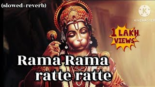 Rama Rama ratte ratte beet gai umriya slowed  reverb by best ram bhajan rambhajan [upl. by Pierce360]