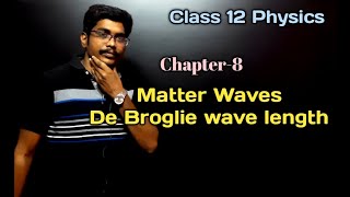 De Broglie wave length  chapter 8 class 12 Physics  Tamil [upl. by Arun]