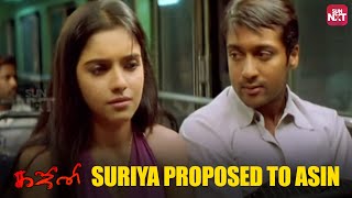 Did Asin accept Surya  Ghajini  AR Murugadoss  Harris Jayaraj  Sun NXT [upl. by Glaab]