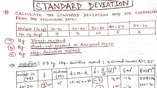 Excel Statistical Analysis 13 Range Variance Standard Deviation Coefficient of Variation [upl. by Noskcaj]