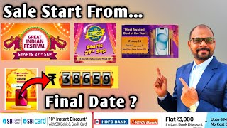 Flipkart big billion Day date Amazon great Indian festival date live final date reveal iphone prices [upl. by Ennahteb]