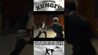 A super thrilling kung fu film [upl. by Enyawud]