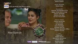 Sinf e Aahan Episode 15  Teaser  ARY Digital Drama [upl. by Noreh]