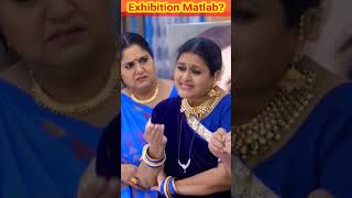 Exhibition Matlab viral trending shortsfeed khichadi comedy hansa prafulshorts [upl. by Araccat]