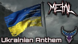 National Anthem of Ukraine feat Rena 【Intense Symphonic Metal Cover】 [upl. by Balough716]