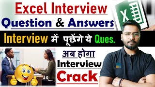 Excel interview question and answers  Job Interview in Excel  Excel Interview [upl. by Anabelle214]