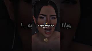 Cheb Lotfi اكسبلور rai تصميمفيديوهات تيكتوك explore تصميمي reels constantine ترند music [upl. by Ymarej]