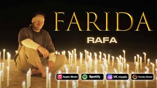 Rafa  Фарида official music video [upl. by Pascoe399]