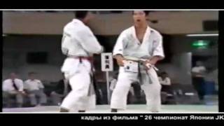 This is  Isso é Shiai Kumite Karatê Shotokan [upl. by Verada]