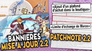 Bannières Officielles  Patchnote MàJ 22 Genshin Impact [upl. by Luapnoj]