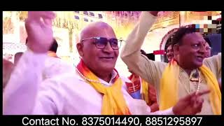 Aayega Aayega Aayega Nile Chad Sawra By Singer Jeetu Tufani  Contact No 8375014490 8851295897 [upl. by Edialeda816]