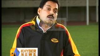 quotLOBAYquot PAKISTAN SPORTS BOARD PART 005 [upl. by Ahsropal]