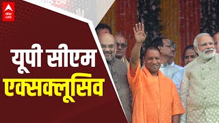 UP CM Yogi Adityanath INTERVIEW LIVE  Lok Sabha Elections 2024  ABP LIVE [upl. by Gnouh]