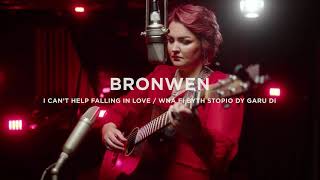 Bronwen Lewis Fields Of Gold Top The Voice Worldwide Blind Audition of all times [upl. by Artus]