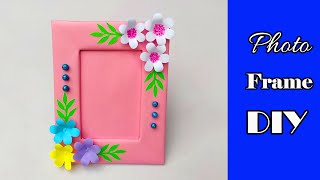 DIY Paper Photo Frame Making Easy Tutorial  How to make a Unique Photo Frame at home [upl. by Meredithe]