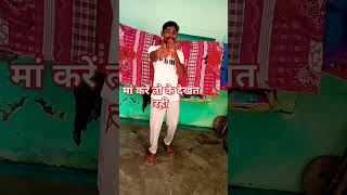 अखियां चाहे तोहोके देखत रही suraj Yadav 2024 shorts bhojpuri trending video 🔥🔥😭 [upl. by Randene108]