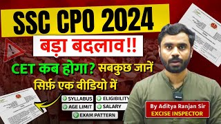 SSC CPO NOTIFICATION 2024  SSC CPO 2024 VACANCY  SSC CPO NEW VACANCY 2024 BY Aditya Ranjan SIR [upl. by Courtenay]