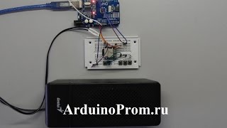 DFPlayer Mini как подключить к Arduino  Опыты [upl. by Dulcinea]