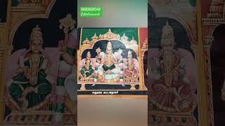 Srivilliputhur Andal Kovil Temple Short 🤲 [upl. by Novled866]