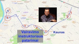 Vairavimo instruktoriaus patarimai K Petrausko gParodos kalnas [upl. by Sill409]